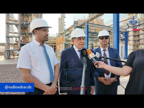 تصريح صحفي للرئيس المدير العام لمجمع سونطراك السيد رشيد حشيشي بعد زيارته لولاية أدرار
