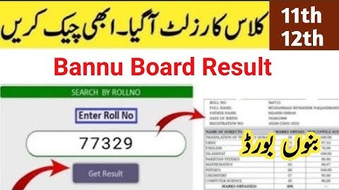 How to check Bannu Board Result 2025 bise Bannu result 11th 12th class Bannu Board Result 2025