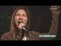Nat 榛綦 《Dear My Friend》《囝囝女女730》《全民造星IV》原唱:姜濤