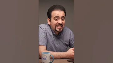 جوری انتخاب رشته کن که پشیمون نشی 