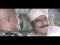 سہاگن شان کی فلم 