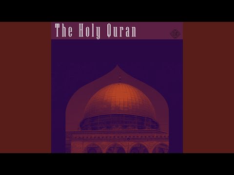Surah Al Lail