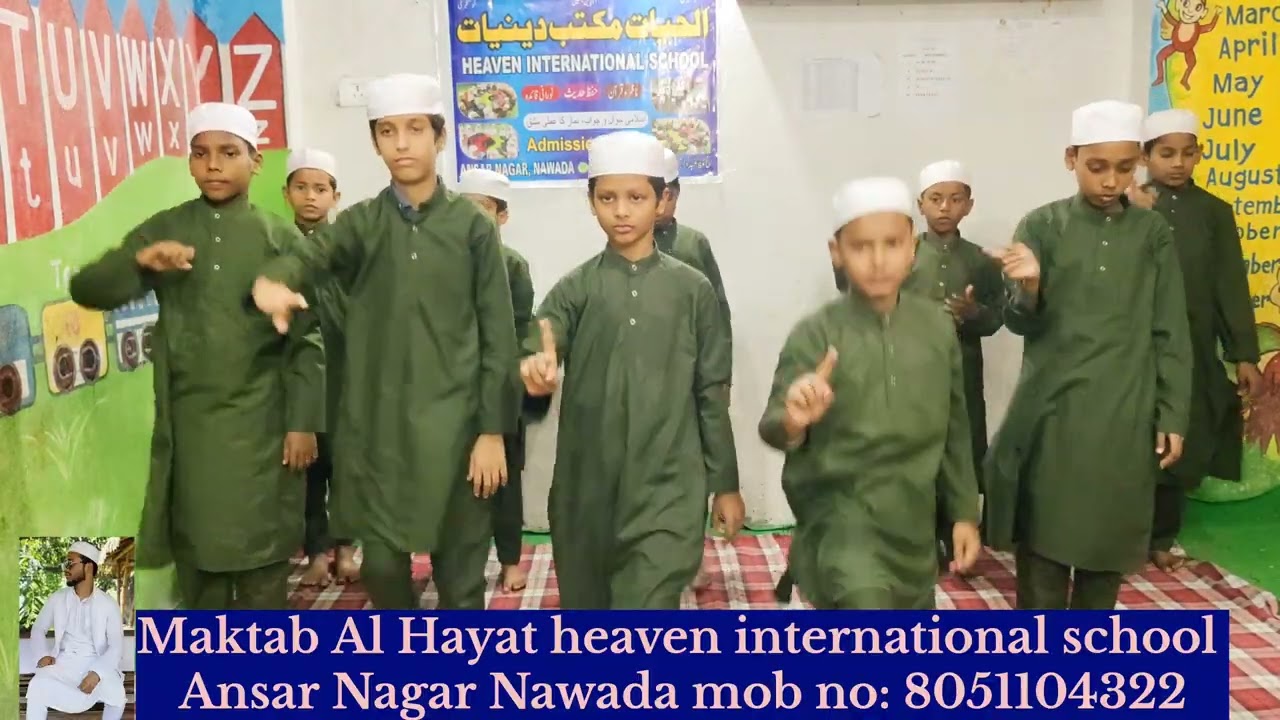 HAM ASHAB KE KHADIM#maktab #trending #viral video 