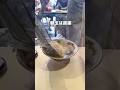平日から行列の無限替玉食べ放題の長浜ラーメン！　健太　高円寺