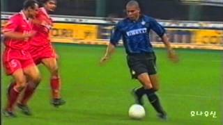 98/99 Home Ronaldo vs Piacenza