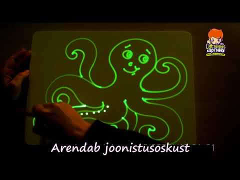 Video: Täiskasvanutele Mõeldud Joonistamise Eelised