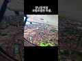 코론 가는 길에서 찾은 마음의 평화