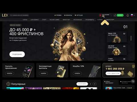 Получи бонусы в онлайн-казино Pin Up и начни играть сегодня