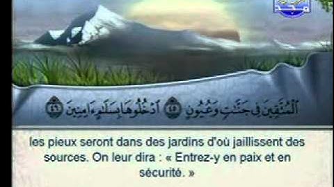 سورة الحجر الشيخ السديس والشريم Al-Hidjr