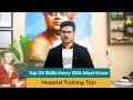 GDA Hospital Training What You DON'T Know Can Hurt You
