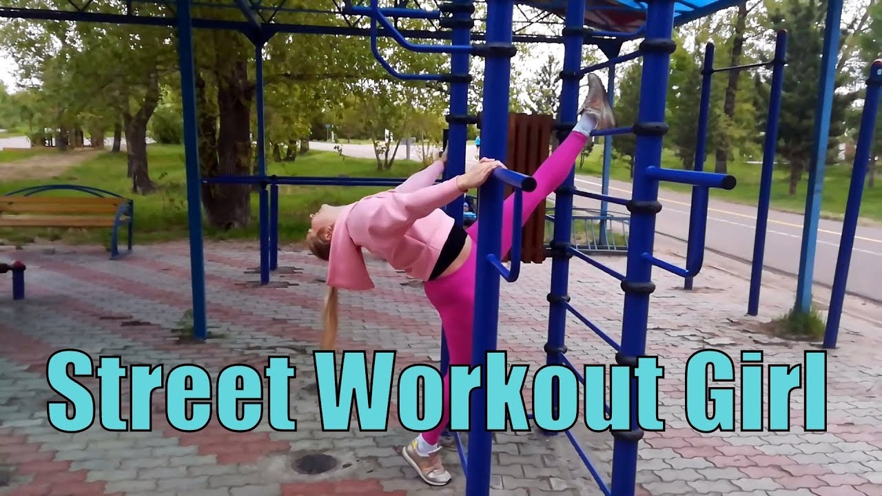 Девушки воркаутеры