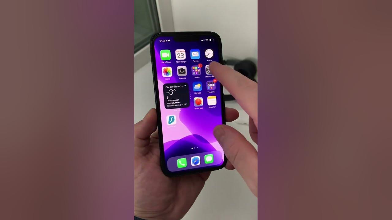 Незаметное фото на айфон Infltr for iOS comes with millions of filters: Digital Photography Review