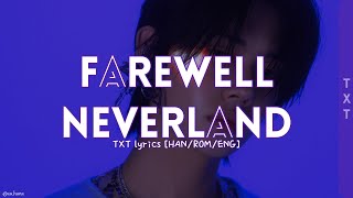 Txt  Farewell Neverland s Hanromeng
