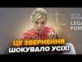 😮У Путіна НЕГАЙНО ЗВЕРНУЛИСЯ до українців! Озвіріла ЗАХАРОВА ПЕРЕЛЯКАЛА ВСІХ. Аж ШИПИТЬ від ЗЛОСТІ
