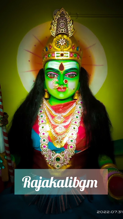 Rajakaliamman bgm💚✨🎶#bgmihighlights #bgmishorts #amman #ringtone #devotional #whatsappstatus #viral