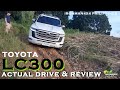 LANDCRUISER 300 ZX (LC300) Actual Drive and Review