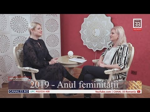 Video: DIVULGAREA FEMINITĂȚII