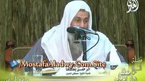 'أَوَلَمْ يَهْدِ لِلَّذِينَ يَرِثُونَ الْأَرْضَ مِنْ بَعْدِ أهلها....الآية