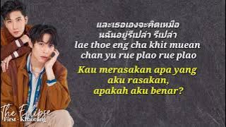 Terjemahan Lirik Lagu Khaotung Thanawat - OVER THE MOON (คลาด) OST The Eclipse