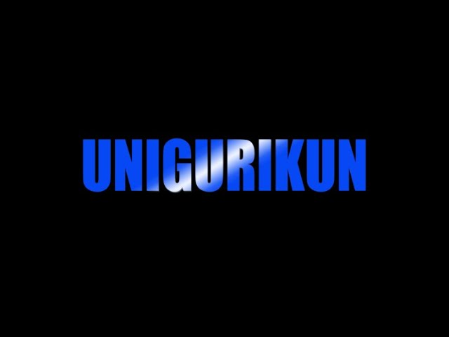うにぐりくんPV - YouTube