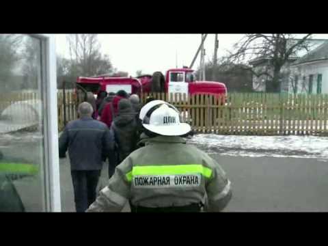 Видео пожарной тревоги. Пожарная тревога. Школьная пожарная тревога. Сирены пожарной тревоги в школах. Пожарная тревога в садике.