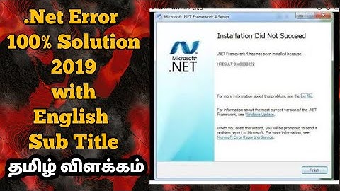 Installation Did Not Succeed .NET ERROR SOLUTION 2019 - TAMIL