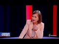 პოლიტიკის ფორმულა — 27 ივლისი, ნაწილი II