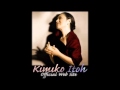 Kimiko Itoh sings Summertime