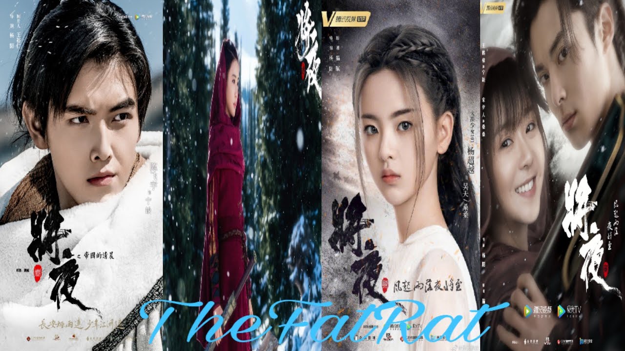 Ost Chinese Drama Ever Night 将夜 Thefatrat The Calling Ft Laura Brehm Youtube Ost Chinese Drama Ever Night 将夜 Thefatrat The Calling Ft Laura Brehm Youtube