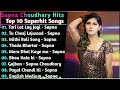 Sapna Choudhary New Haryanvi Songs | New Haryanvi Jukebox 2021 | Sapna Choudhary All Superhit Songs Mp3 Song