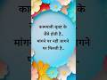 education ki power #relaxingmusic #music #piano#learning#viral#trending #