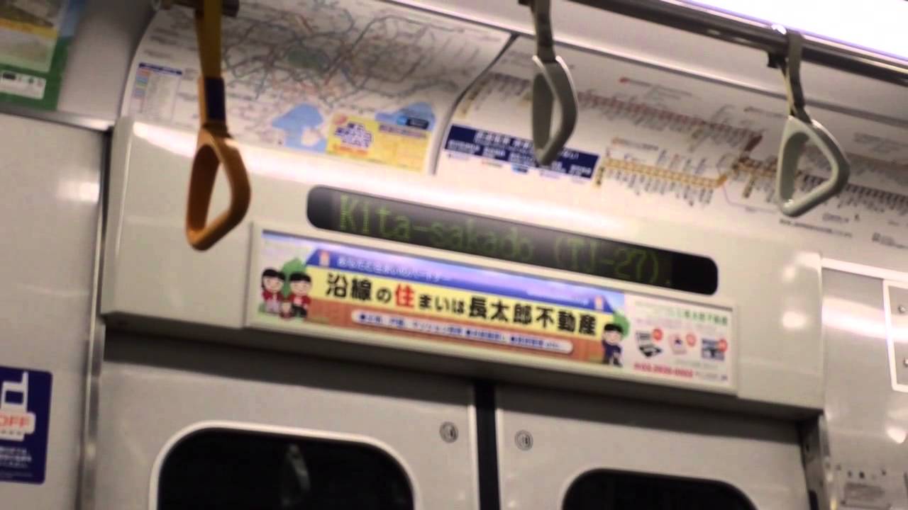 東武9050系車内LED表示機 他社線情報＆出口案内 - YouTube