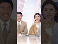 放送事故！注目を浴びる乱入ねこ