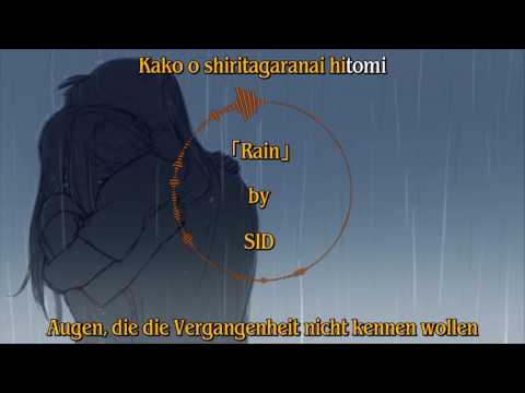 「Rain」by: SID Full Lyrics (Japanisch/Deutsch)