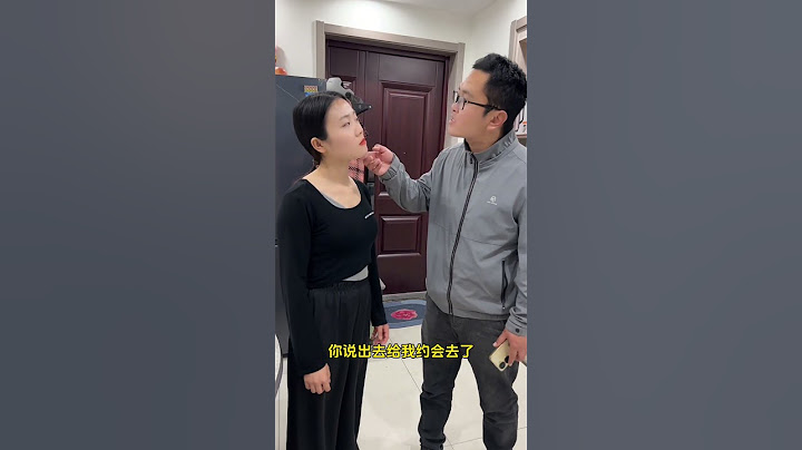 当我告诉婆婆老公夜不归宿，婆婆竟然这样做…#婆媳关系 #看一遍笑一遍 #万万想不到