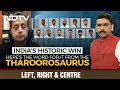 How Shashi Tharoor Described India's Win Against Australia