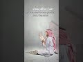 ت ت ج اف ى ج ن وب ه م ع ن ال م ض اج ع ي د ع ون ر ب ه م احمد العجمي سورة السجدة ت ت ج اف ى ج ن وب ه م ع ن ال م ض اج ع ي د ع ون ر ب ه م احمد العجمي سورة السجدة