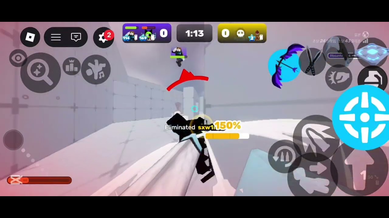 master knife clips?!