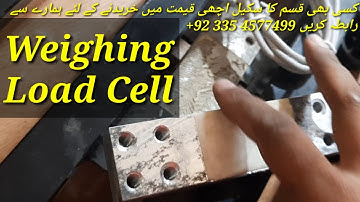 Load Cell Faulty how to check and Replace by Care International Scale