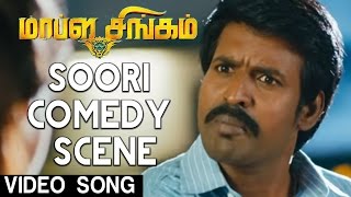 Soori comedy scene | mapla singam ...