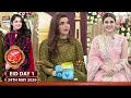 Good Morning Pakistan - Eid Special Day 1 - 24th May 2020 - ARY Digital Show