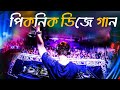 Param sundari  hard bass  dj song 2022 mix by dj hirak official