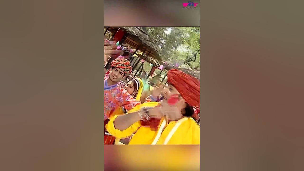 marwari holi geet