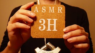 ASMR Cork Fast Tapping (No Talking)[For Deep Sleep]