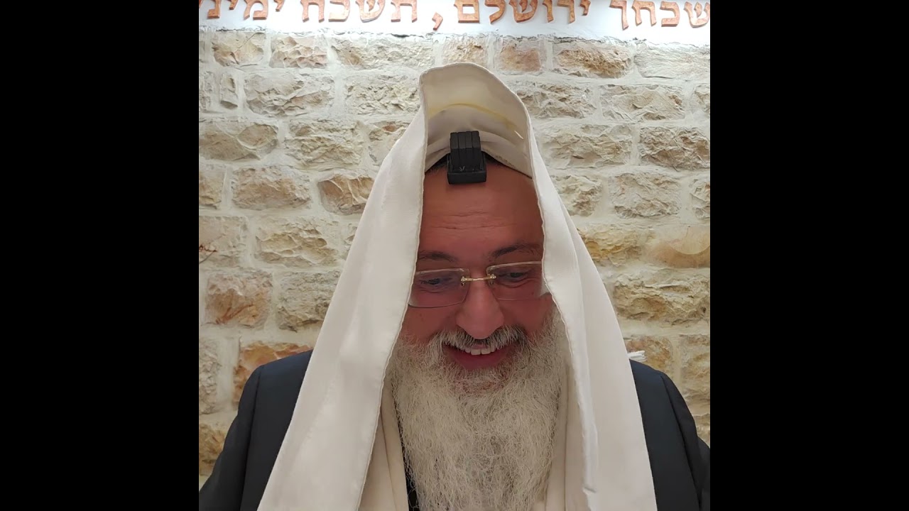 הלכה יומית/סוד נר שעוה בבדיקת חמץ/רב דניאל בניזרי