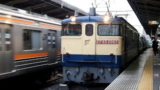 2018/03/03 JR Freight: Empty Oil Tankers by EF65-2065 at Minami-Urawa