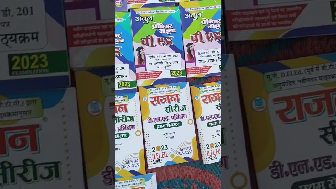 b.ed first year books