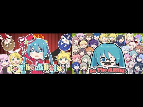 【合わせてみた！】キノシタとプロセカのBe The MUSIC!を合わせてみた！