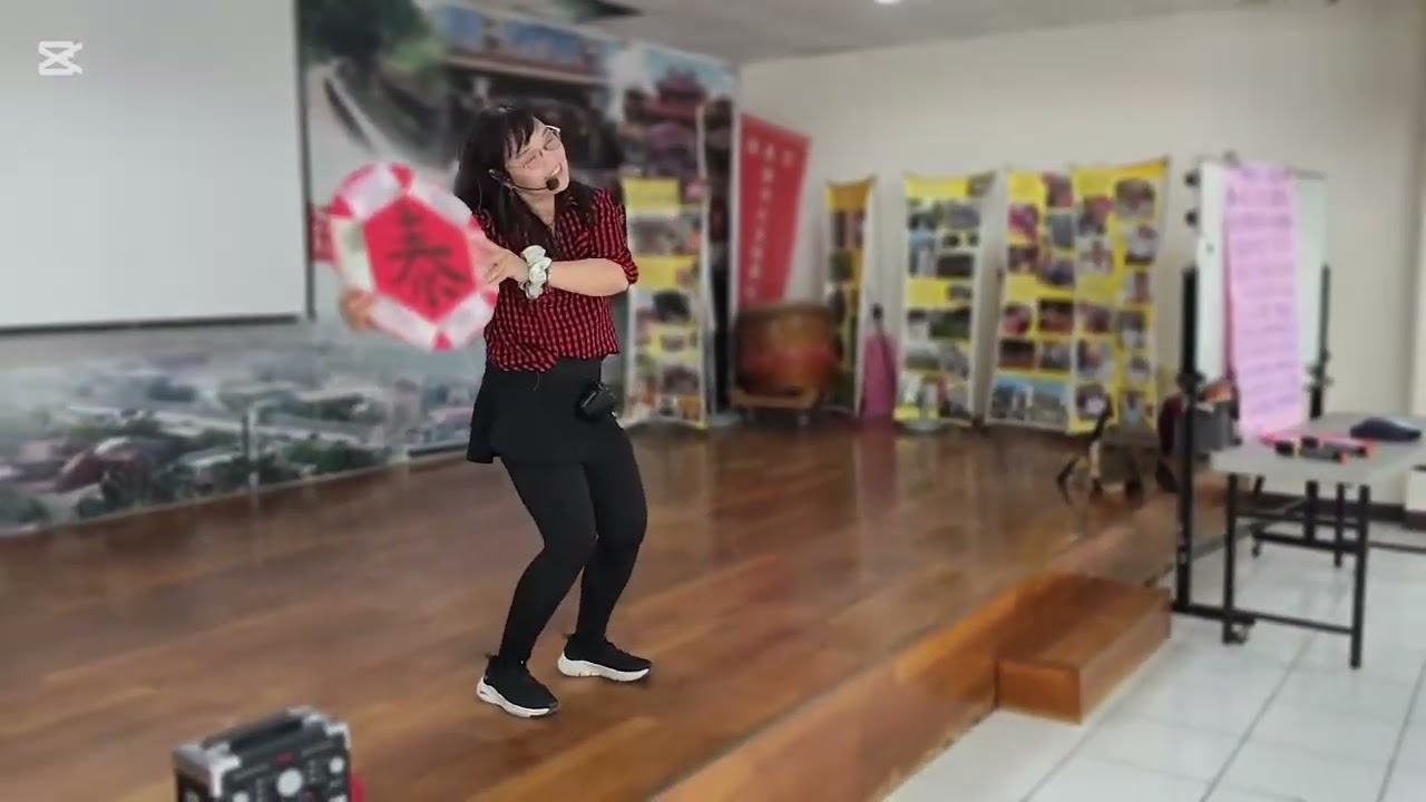 🎉小鈴噹環保打擊~新年幸福繞~❤️❤️榮泉關懷據點❤️