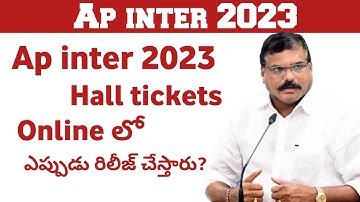 ap inter hall ticket 2023 | ap Inter 2023 Big update